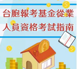 �_���󿼻����ĘI�ˆT�Y��ԇָ��