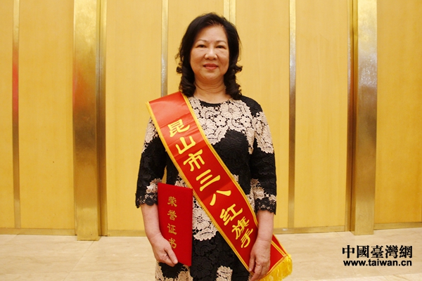 ������s�@��ɽ�����˼t���֘s�u�Q̖