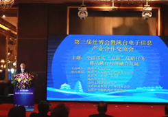 ��_�����Ϣ�a�I�����������e�� �Ƅ���_�����ںϰlչ