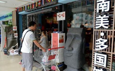 �������QƬ�^�����꣺�����_�Y��I382��