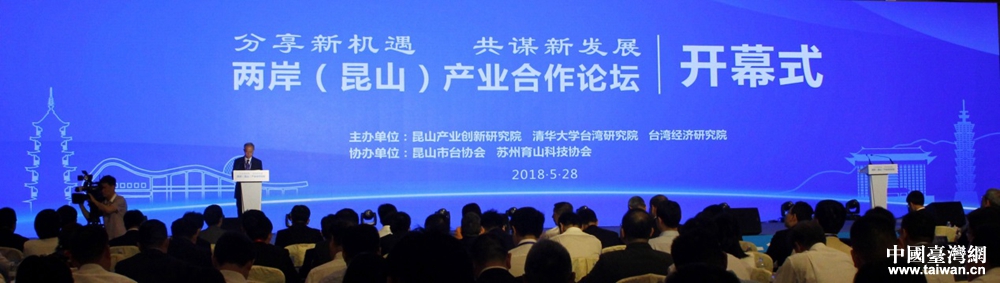 �ɰ�����ɽ���a�I����Փ����������ɽ�_Ļ��