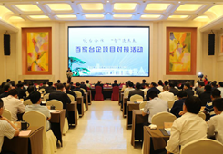 106���_�Y�Ŀ��������� Ͷ�Y���~�_285�|Ԫ