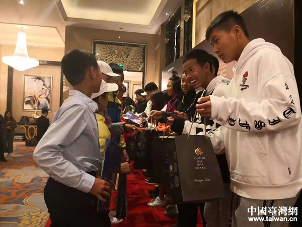 ���{�ɰ�������W(w��ng)����Ӗ(x��n)���I�ڏV���ǺӞ��_�I