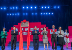 �׼ҡ���ل���WԺ�����V���ό��I���g�WԺ