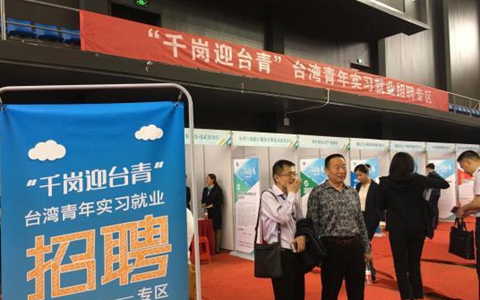 �������_�������ꑾ͌W���cʡ��