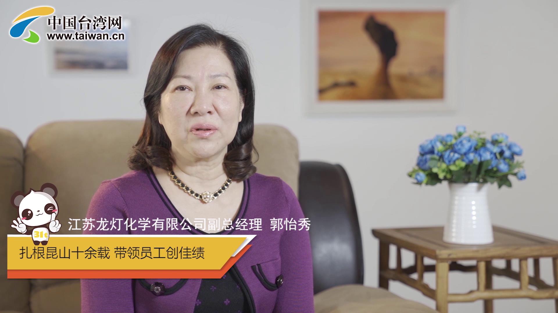 2.���L�_�̹����㣺�������ʮ���d ����ͬ������ɽ�DƬ