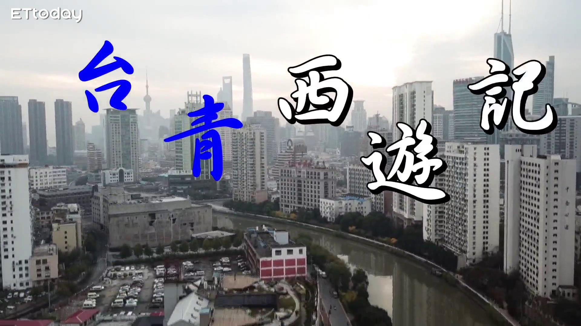 ���_������ӛ�����B���t(y��)����Ⱥ�J�Ϻ��DƬ