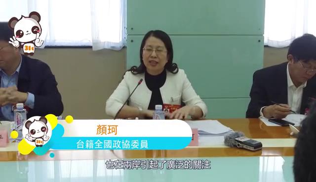 �����ڿ��ɕ����V�|ʡ�e�O���M(j��n)��31�l����؈DƬ