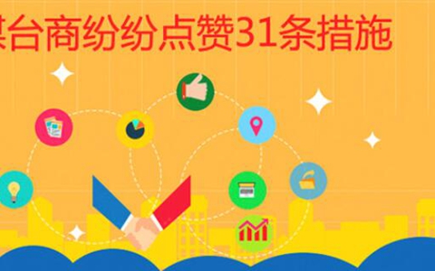 �D�⣺�������_���_�������ꡱ21헴�ʩ