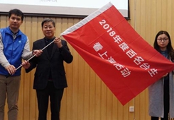 �����˞I�����Ϻ�ӡ�󡱣������_�����Ϻ�