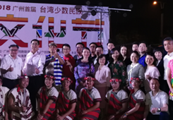 �V���׌��_���ٔ������Ļ����e�� �ٻ��_�����Ļ�����ں�