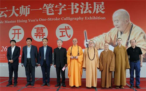 �����ƴ�һ�P�֕�����2018���Ѳ��չ��վ����F�(y��ng)