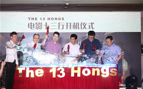 �Ӱ��ʮ���С��_�C�Ĕz  ��P�Ļ����ų��ʢ���A��