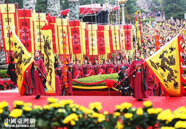 2016首屆海峽兩岸中華民族敬天祈福大典現(xiàn)場 2016首屆海峽兩岸中華民族敬天祈福大典現(xiàn)場