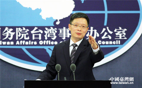 ���_�k�l���˰���ɽ��B��31�l��ʩ���䌍�����Mչ