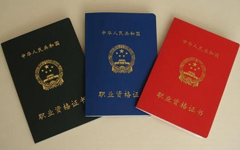 �B�T���_�����gʿ�C���Ɍ�������I�Y���C������ͬ�ȴ���