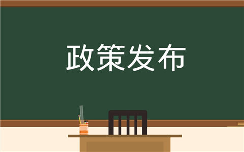 �Ͼ��l�������_75�l�� �����ˡ���ʩ���r���Ͼ���ɫ