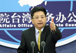 ���_�k�����ظ����T�䌍��31�l���_��ʩ��ȡ�÷e�O�Mչ