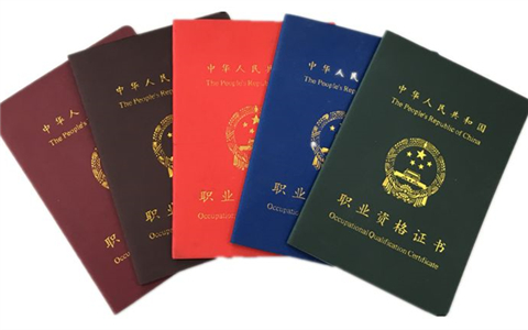 537���_(t��i)��ȥ�����}�@�I(y��)�Y���C��