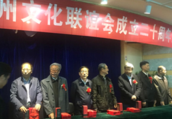 �O־�У������_�� ���� ���ݾ��� ����`��ͨ����