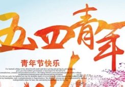 ���������䌍31�l���_��ʩ �_���٫@�����������Ī���