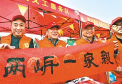 ����Ψһ���ڿ���Ů���R�����İ�ζ�����c�ɰ��龉