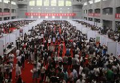 �����e�k�_�����ꌍ���͘I��Ƹ�� ������2900��