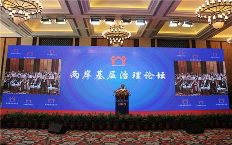 �����{Փ�������{Փ�����O�ɰ���������Փ�� ��չ���ӽ���ͬ�ĈA