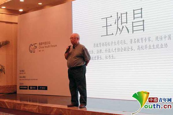 ��������У�W��˾ԭ˾�L�������������ҡ���У���I���͘I�f���������L���ؕ��L��������Ї�����Wӛ��