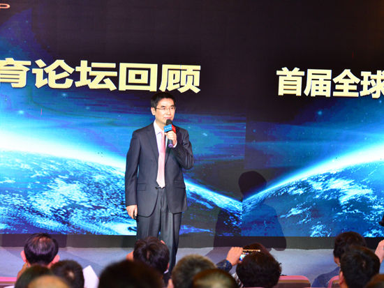 ���п����̼��F�ڶ���ȫ�����I����Փ������2015��10��17��-18���ں���ʡ��ɽ���e�k���ψD���п����̼��Fϯ���Ä��^܊��