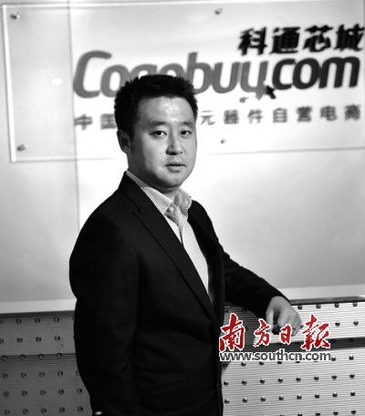 ׌���p�˵ͳɱ����I����