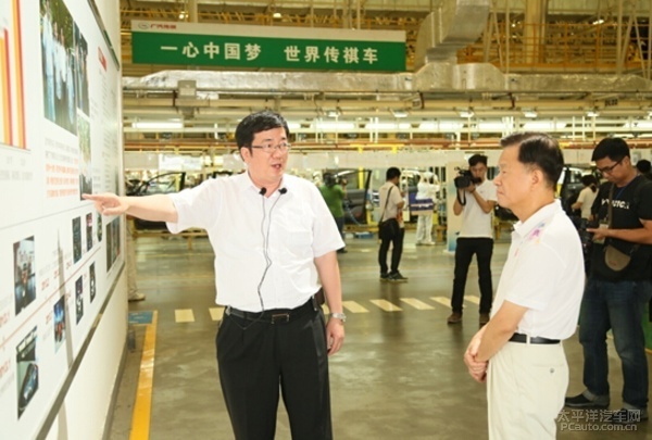 ���ɿ��������S�sï��ϯ���F�T������B�����lչ�v��