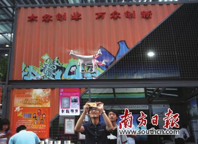 �����ѳɞ鄓�I�����ߵĘ��@��