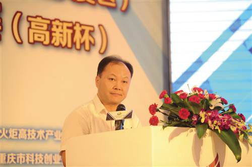 �����e�б���(chu��ng)���g���}Փ��