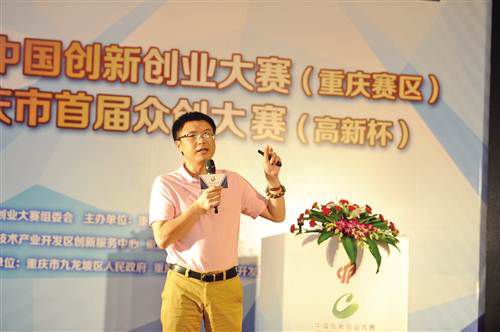 �����e�б���(chu��ng)���g���}Փ��