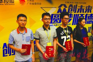 혵����p��(chu��ng)�͑{���Ժ��昷��혵¡��Ŀ�@��