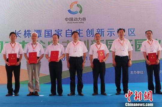 ��Ͷ�Y��200�|Ԫ���Ї��������������@�_�@