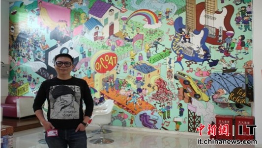 �O�����������һƷ��OZAKI�d�u�ؚw�Ї��Ј�