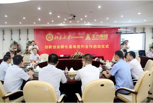 ����Ƽ��@�������I�������ء�����������F