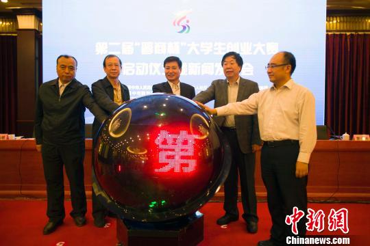 ���D�ĸ壩ɽ���෽���M��W�����I���x�Ʉ��͡���ӭ�lչ�S���ڣ�1����