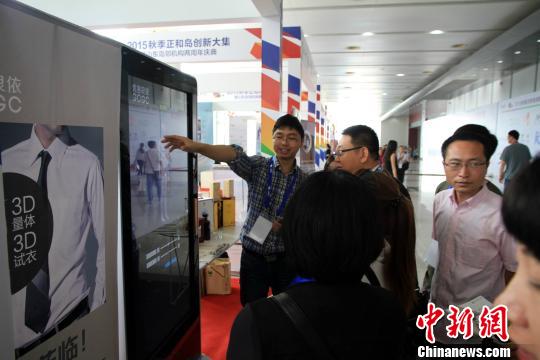 ȫ����ǧ�����ͼ�Ͷ�Y��������u��Ԓ�����̘I����