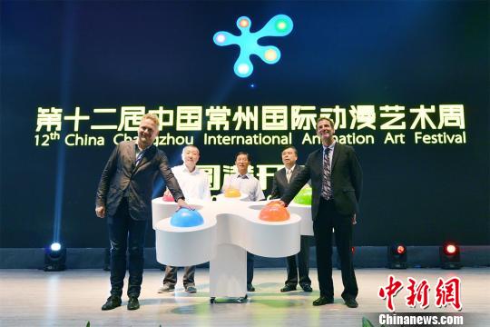 30�����Ą�(chu��ng)��٤�۽��K���ݹ��ơ�����+��