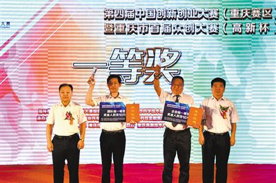 ���Č��Ї���(chu��ng)��(chu��ng)�I(y��)��ِ���ؑcِ�^(q��)���C��