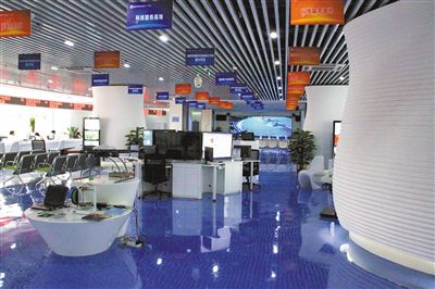 �ؑc�Ƽ����մ��Ј�