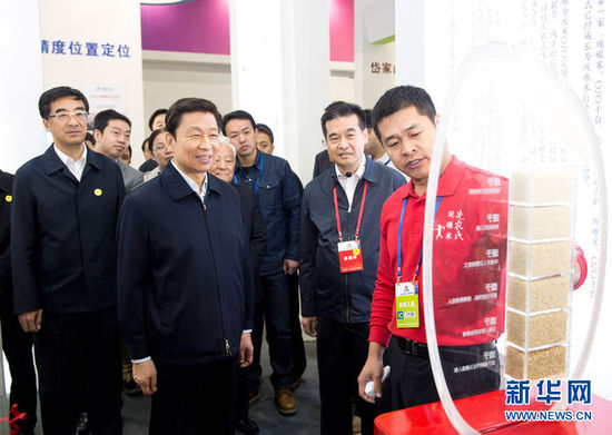 ��Դ����ϯ�Ї����ꄓ(chu��ng)��(chu��ng)�I(y��)Փ��