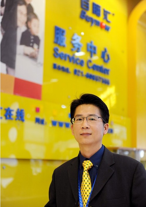 產(chǎn)業(yè)升級(jí):磨子橋定位“創(chuàng)新創(chuàng)業(yè)街區(qū)”