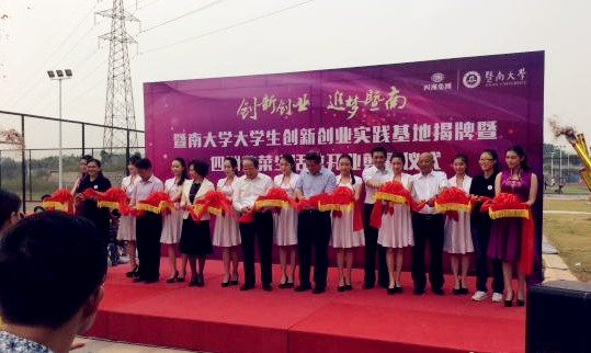 ���ϴ�W��W�������I���`���ؽ���(��܊