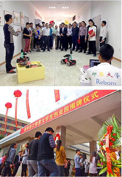 QQ�DƬ20151125094027