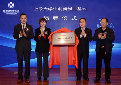 ������+����ģʽ�Ą�(chu��ng)��(chu��ng)�I(y��)�Ļ��@�^(q��)�µ䷶