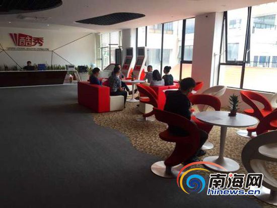 2015海南互聯網+創新創業節設八大主題活動亮點多